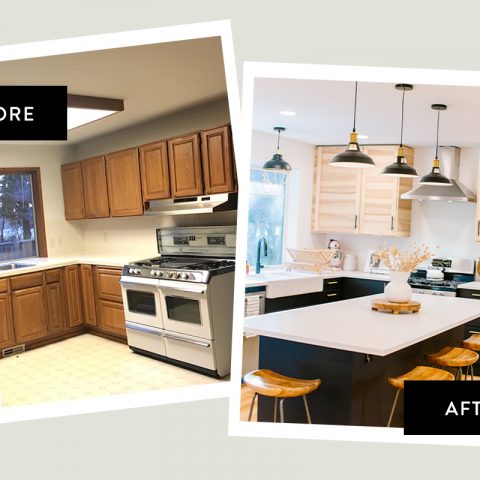 home tour before and after