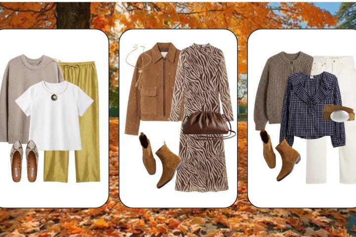 Thanksgiving outfit ideas