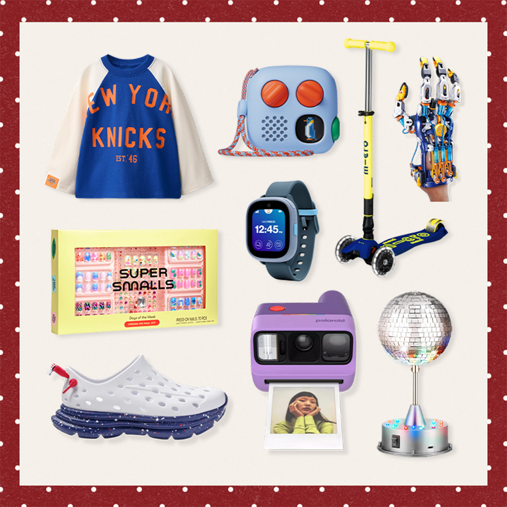 gifts for big kids